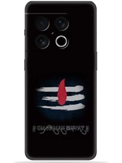 Om namah shivay Soft Mobile Cover for Oneplus 10 Pro (5G)