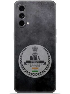 India satyamev jayate Soft Mobile Cover for Oneplus Nord Ce (5G)