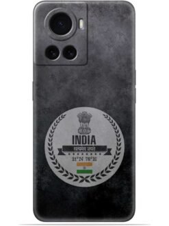 India satyamev jayate Soft Mobile Cover for Oneplus 10R (5G)