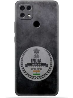 India satyamev jayate Soft Silicone Mobile Case for Oppo A15/A15S