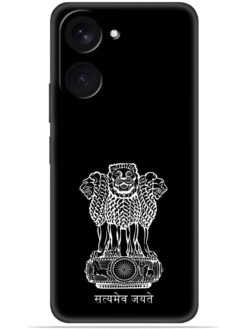 Satyamev jayate black Soft Silicone Mobile Case for Vivo Y18/Y18E/Y18i/Y18T