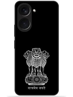 Satyamev jayate black Glossy Metal TPU Phone Cover for Vivo Y18/Y18E/Y18i/Y18T