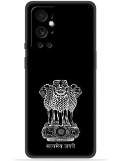 Satyamev jayate black Soft Mobile Cover for Oneplus 9 Pro (5G)