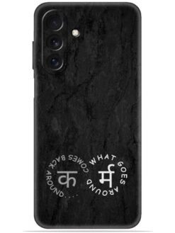 Karma design Soft Mobile Cover for Samsung Galaxy A26 (5G)