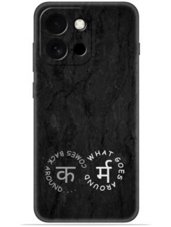 Karma design Soft Mobile Cover for Oneplus 13s