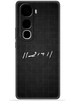 Ram logo Soft Mobile Cover for Vivo Y400 Pro (5G)