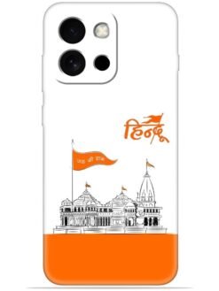 Shree ram mandir ayodhya Soft Mobile Cover for Oneplus 13s