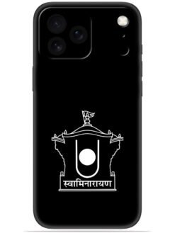 Akshar deri Soft Mobile Cover for Apple Iphone 17 Pro Max