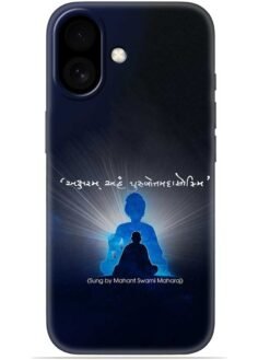 Akshar purushottam Soft Mobile Cover for Apple Iphone 17