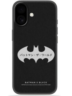 Batman logo Soft Mobile Cover for Apple Iphone 17
