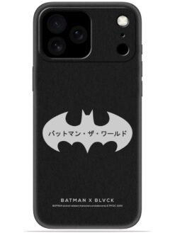 Batman logo Soft Mobile Cover for Apple Iphone 17 Pro Max
