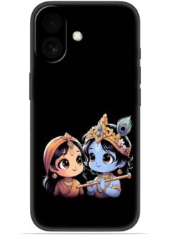 Radhe krishna Soft Mobile Cover for Apple Iphone 17