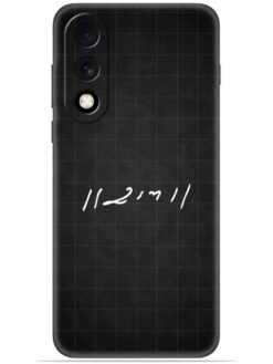 Ram logo Soft Mobile Cover for Oneplus Nord 5 (5G)
