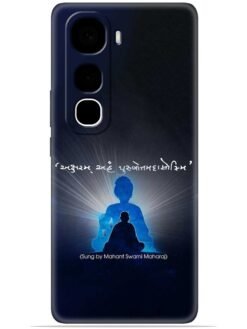 Akshar purushottam Soft Mobile Cover for Vivo Y400 (5G)