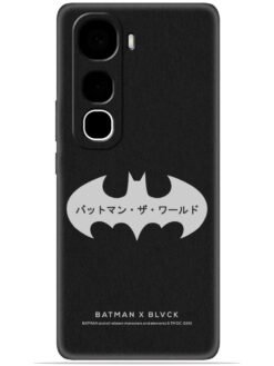 Batman logo Soft Mobile Cover for Vivo Y400 (5G)