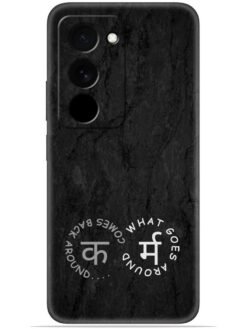 Karma design Soft Mobile Cover for Xiaomi Redmi 15 (5G)