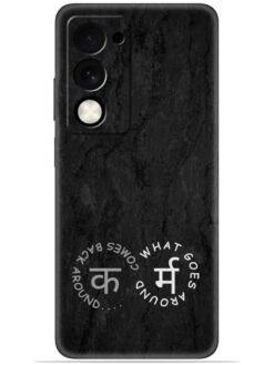 Karma design Soft Mobile Cover for Oppo A5 (5G)