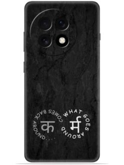 Karma design Soft Mobile Cover for Oneplus 13R (5G)