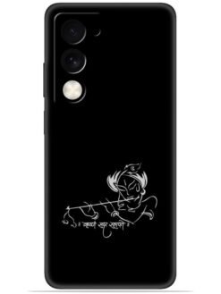 Krishna design Soft Mobile Cover for Oppo A5 (5G)