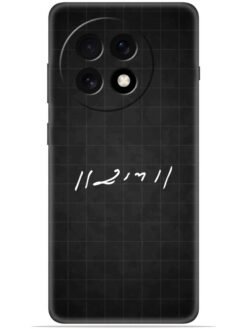 Ram logo Soft Mobile Cover for Oneplus 13R (5G)